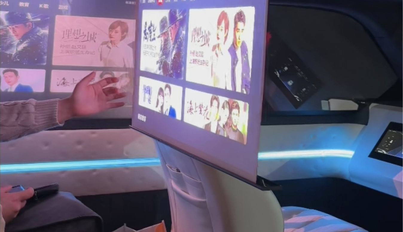 車(chē)載投影新趨勢(shì)：LBS方案助力智駕升級(jí)